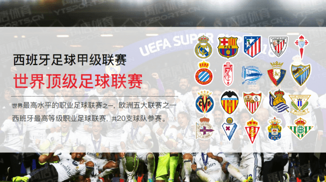 日职联战报：小野濑康介破门制胜，湘南丽海1-0清水心跳（日职联战报：小野濑康介打入制胜球，湘南丽海1-0击败清水心跳）