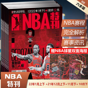 风险管